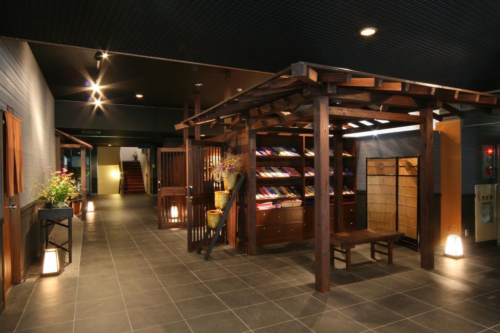 Irodori Koyo Hotel Komono Exterior photo